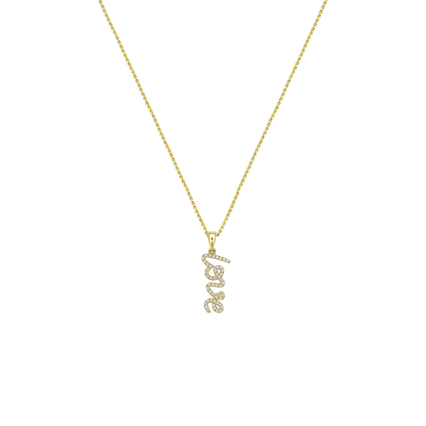 14 Karat Yellow Gold Diamond Love Pendant