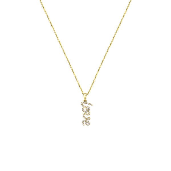 14 Karat Yellow Gold Diamond Love Pendant